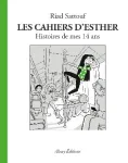 Les cahiers d'Esther