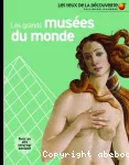 Les grands musées du monde