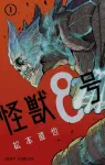 Kaiju n° 8
