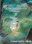 La forêt magique de Hoshigahara