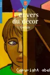 L'envers du décor