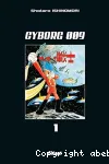 Cyborg 009. 1